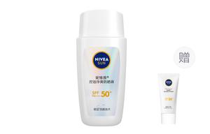 Солнцезащитные кремы и лосьоны Unisex NIVEA