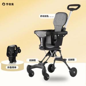 Cybex Коляска легкая и складная, идеальная для прогулок с малышами, компактная и простая, Morandi, черные колеса Pu с амортизацией, коляска + удобный хлопковый чехол сиденья + сумка для хранения + солнцезащитный козырек
