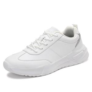 Мужские дышащие и нескользящие низкие кроссовки для скейтбординга SUPEREDGE, White