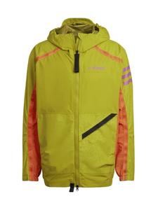 Дождевик adidas Funktionsjacke Utilitas RR Jaket, желтый