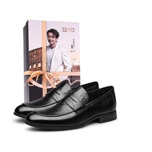 ZRO Мужские повседневные туфли с низким верхом, черные/темно-коричневые
