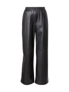 Брюки свободного кроя b.young BYDAJA, черный