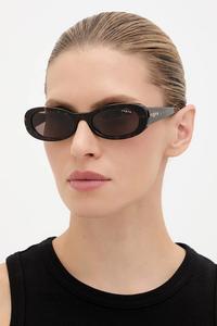 Солнцезащитные очки Vogue, коричневый