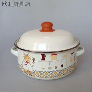 Modern Housewife Fancychic эмалированная кастрюля для супа с крышкой для домашнего использования, толстая кастрюля с двумя ручками для лапши и тушения, совместимая с индукционной плитой, 18 см