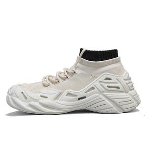 Легкие повседневные туфли с высокой амортизацией для мужчин King Jinmai, Beige