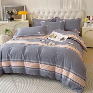 Antarctic Пододеяльник 200х230 см из утолщенного хлопкового велюра, цвет Happy Time