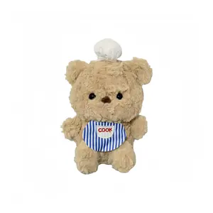 Супер милый плюшевый медвежонок-повар 23 см LOGISTAR, коричневый