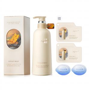 Шампунь и кондиционер против перхоти для контроля жирности и объема волос, 500мл/500мл*2 VETES, [Oil Control and Volumizing]Plum Mei 500ml