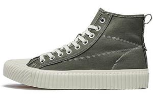 Обувь для скейтбординга Kappa унисекс