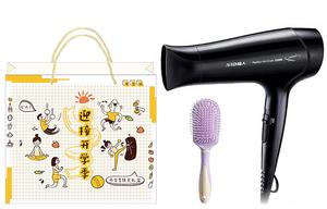 Фен RD2201 2200W с отрицательными ионами для ухода за волосами, высокая мощность, шесть скоростей, салонная машинка для стрижки волос, для общежития студентов SID