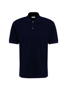 Поло универ Seidensticker, синий