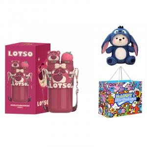 Термостакан lotso 550 мл Disney, розовый