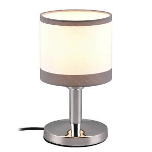 Настольная лампа Reality Leuchten Davos цвет chrom