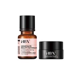 Наборы для ухода за кожей Unisex HBN