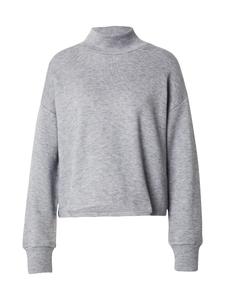 Толстовка MORE & MORE, Mottled Grey