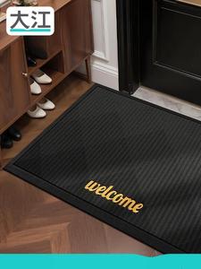 Dajiang Ковер 60х90 см для прихожей, грязеотталкивающий, износостойкий, нескользящий, самоочищающийся