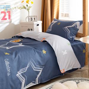Antarctic Комплект постельного белья для кровати 90 см (3 предмета + одеяло 3 кг + подушка), цвет Interstellar