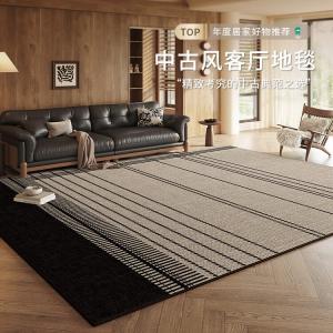 Budis Ковер 150х200 см для гостиной в стиле французский винтаж, светлый люкс, водостойкий, устойчивый к пятнам, модель Brocade 04