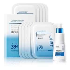 Набор для ухода за кожей для осветления темных пятен и постакне OHBT