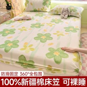 Yalu Простыня на резинке 120х200 см из чистого хлопка, цвет Bianxia Huayu