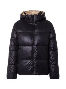 Зимняя куртка Pepe Jeans Sussy, Black