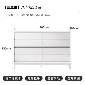 Yu Senyi Комод 100х100 см для спальни из массива дерева, 8 ящиков, современный минимализм, темно-серый
