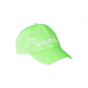 Кепка Chiemsee, зеленый