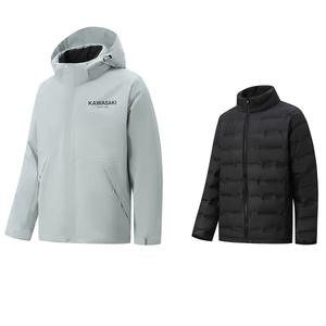 Kawasaki Ветровка Unisex, Light Gray