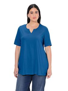 Ulla Popken Футболка чернильно-синего цвета