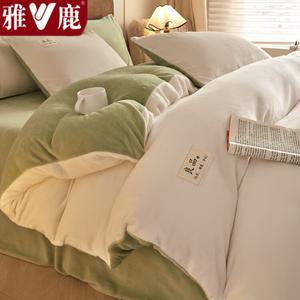 Yalu Пододеяльник 220х240 см, молочный флис, двусторонний утепленный, цвет 暖茶-茉莉青提