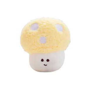 Плюшевый кулон с мультяшным грибком 10 см OU DI PIG, желтый