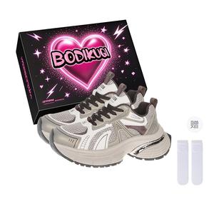 Boldi Kuki Женские низкие массивные кроссовки шампань (эксклюзивная коробка+носки), цвет Champagne (Exclusive Box+Socks)