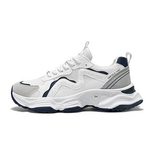 CARTELO Урбан техноуэр кэжуал платформенные кроссовки мужские низкие массивные - тёмно-серый, цвет Dark Gray