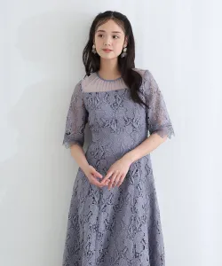 Платье из химического кружева, вечернее платье, платье для вечеринки, свадебное платье Pourvous, цвет Blue Gray