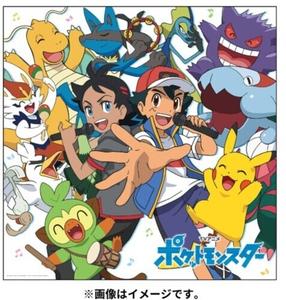 CD диск Pokemon (Pocket Monsters) Shudaika Best 2019-22 a: Pokemon (Pocket Monsters) Shudaika Best 2019-2022 [W/ DVD, Limited Edition / Type B]