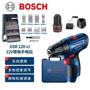 Дрель-шуруповерт аккумуляторная Bosch GSR 120-Li + набор насдок, аккумулятор, зарядное устройство