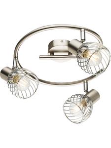 Globo lighting «ТЕХАС» в центре внимания, серебристый цвет