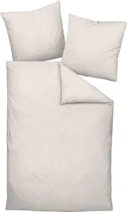 Комплект постельного белья Janine Design Mako-Satin 45106 MILANO, бежевый, размер 155x220+80x80 Original Janine