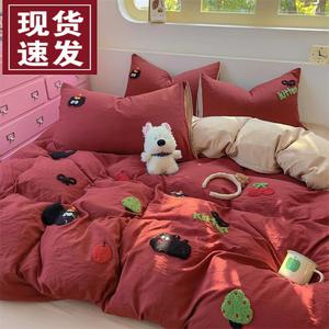 FUANNA Комплект постельного белья 1,5-спальный, 4 предмета, пододеяльник 150x200 см