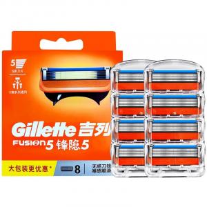 Лезвия для скрытого ручного станка мужской бритвы 4 шт/8 шт Gillette