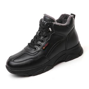 Женские повседневные кроссовки Mid Top 4 см Cigna, экрю