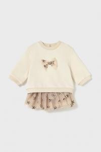 Комплект для новорожденного Mayoral Newborn, бежевый