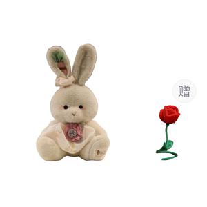 Плюшевая кукла Sunny Forest Sweet Bunny высотой 32 см XUANBEIBEI, желтый