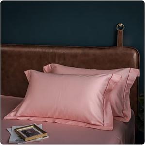 DUYHBAWRS Наволочка из натурального шелка однотонная