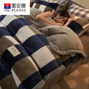 Fuanna Комплект постельного белья B Small из 3 предметов (пододеяльник, простыня, наволочка), цвет Doudou Rong - Large Checkered Blue, сторона A - даблвельвет, сторона B - ламе