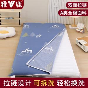 Yalu Простыня на резинке 90x190 см из чистого хлопка, цвет Yilu Fan Cheng