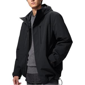 Пуховик мужской UNIQLO, черный