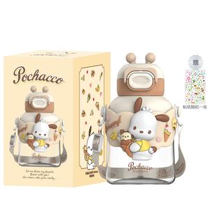 Sanrio Практичная соломенная кружка из материала Tritan, мультиколор, 700 мл