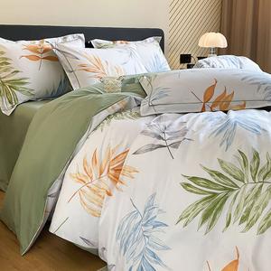 LUOLAI HOME Комплект постельного белья 4 предмета, простыня, размер 200x230 см