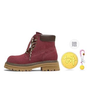 Teenmix Классические желтые ботинки Martin Boot 5 см женские бордовые